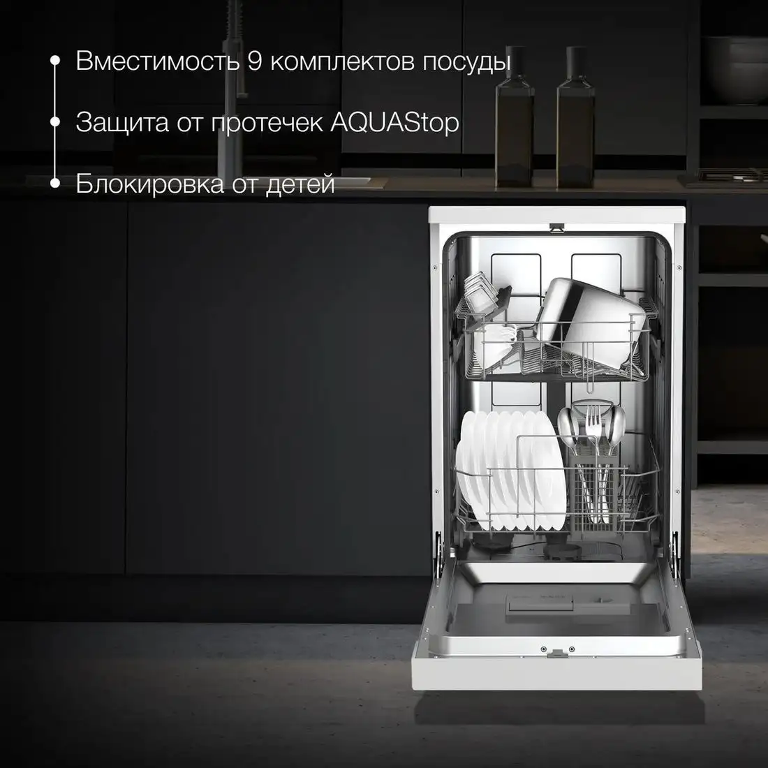 Hyundai DF414 - фото товара