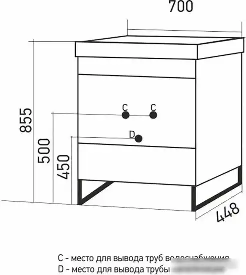 Mixline Тумба под умывальник Окленд 70 551729 (графит мрамор) – фото товара
