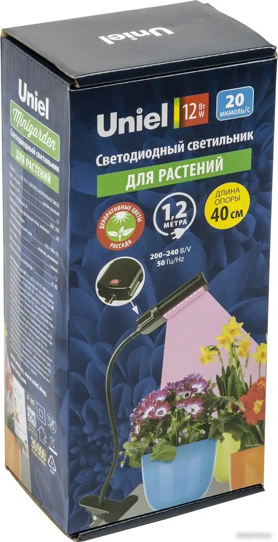Лампа для растений Uniel ULT-P31-12W/SPLE/40 IP40 BLACK SINGLE UL-00009250 – фото товара