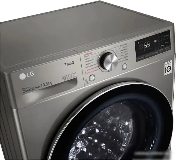 Стиральная машина LG TW4V5RS2S - фото товара