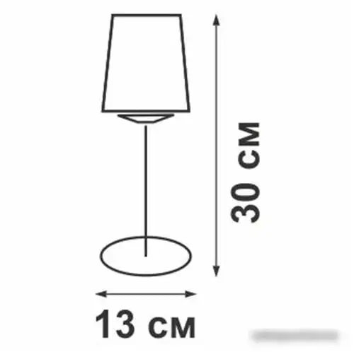 Лампа Vitaluce V1555/1L – фото товара