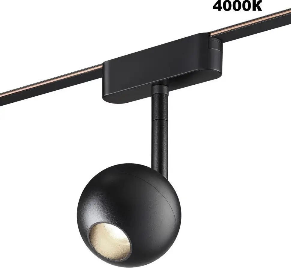 Трековый светильник Novotech Easy 359471 – фото товара