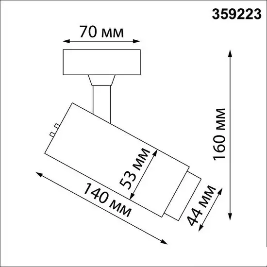 Трековый светильник Novotech Nail 359223 – фото товара
