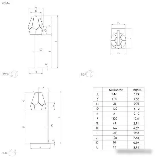 Настольная лампа Eglo Mardyke 43646