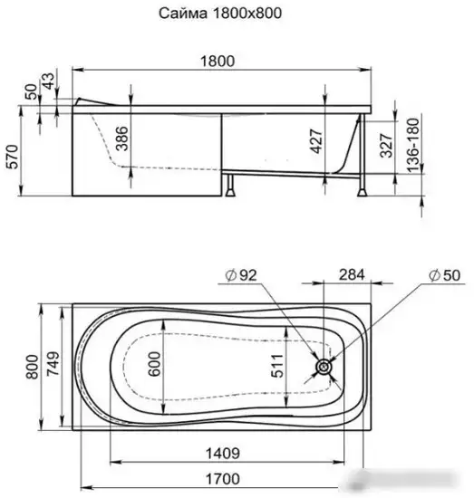 Ванна Alex Baitler Saima 180x80 - фото товара