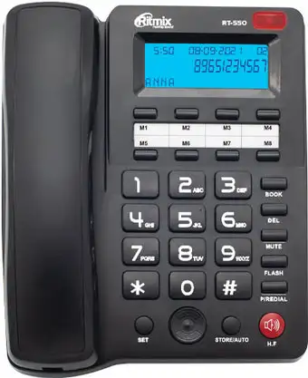 Проводной телефон Ritmix RT-550 (черный) – изображение в каталоге