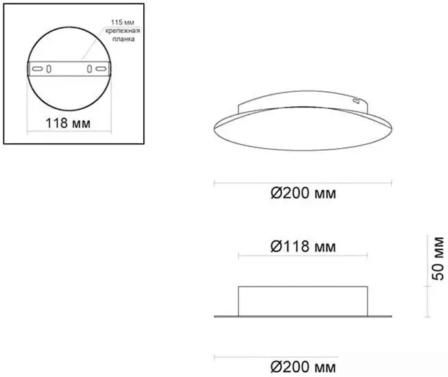 Бра Odeon Light Solario 3561/9WL – фото товара