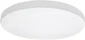 Люстра-тарелка Lightstar Arco 225264 – изображение в каталоге