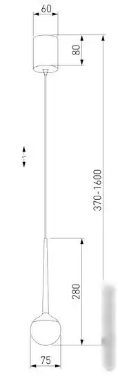 Подвесная люстра Elektrostandard DLS028 6W 4200K (белый) – фото товара