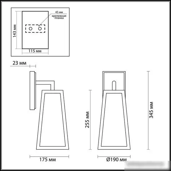 Odeon Light Clod 4169/1W