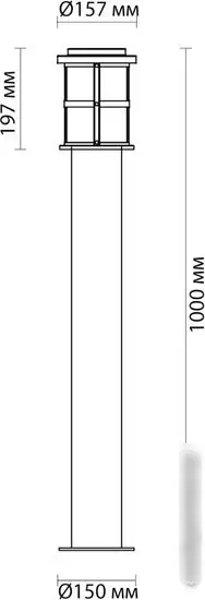 Садовый светильник Odeon Light Magus 4964/1F – фото товара