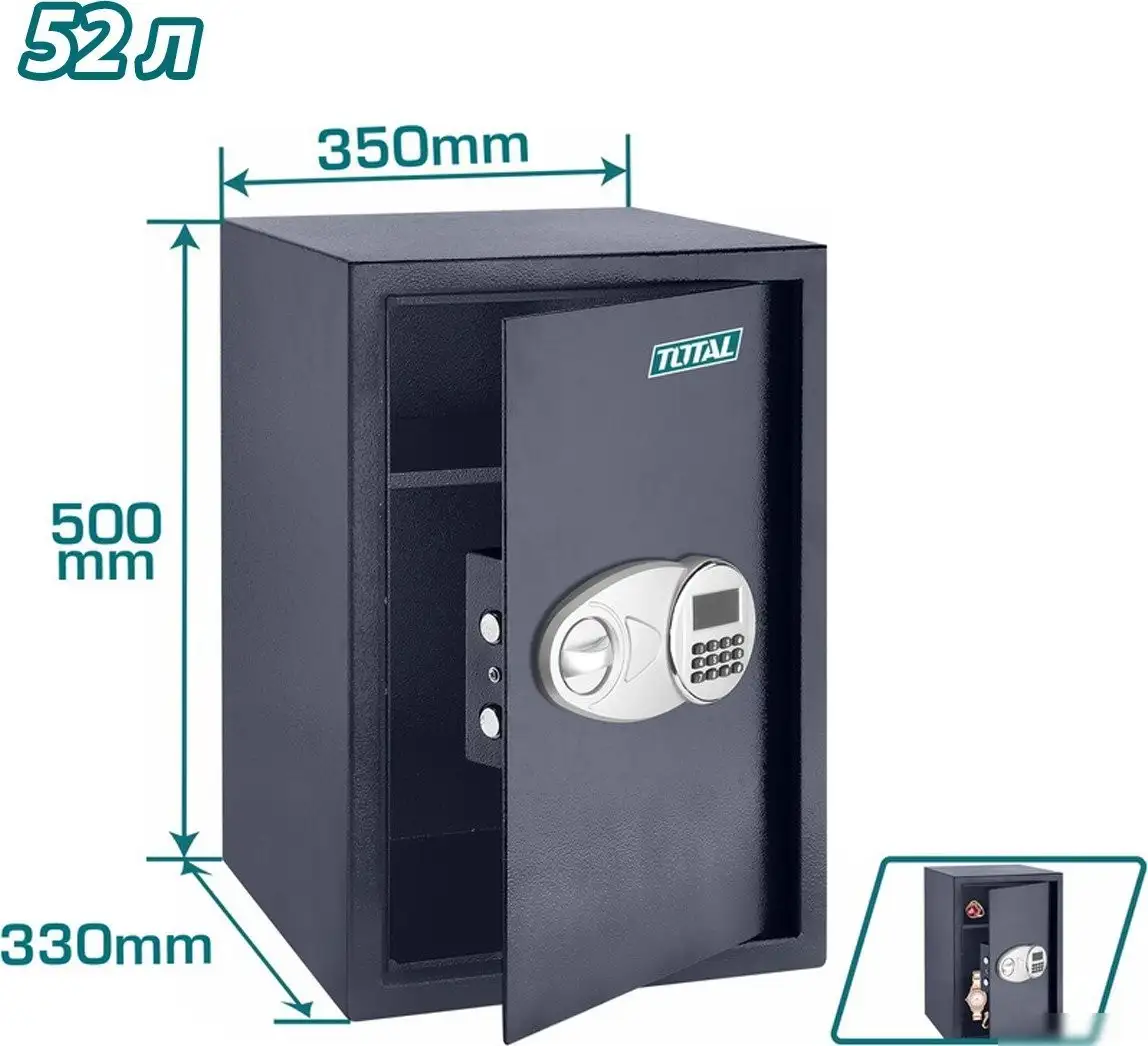 Мебельный сейф Total TESF5001 – фото товара