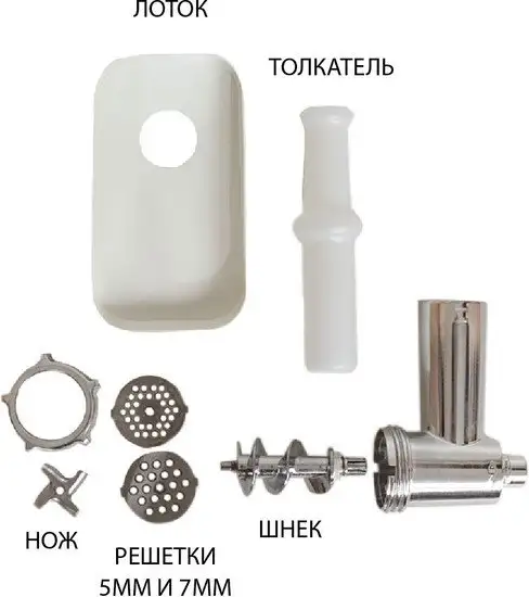 Мясорубка Econ ECO-1050MG - фото товара