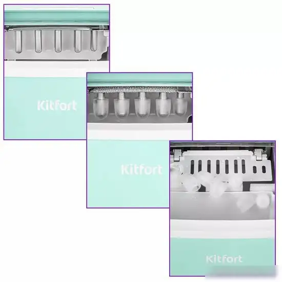 Льдогенератор Kitfort KT-1831-2 - фото товара