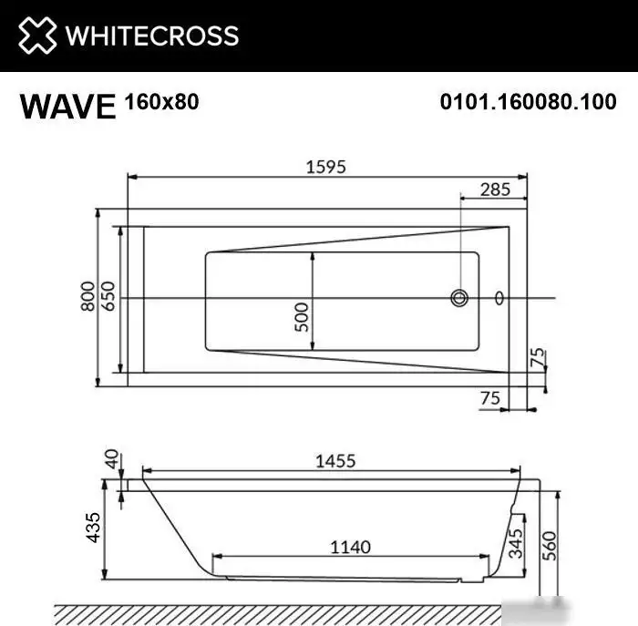 Ванна Whitecross Wave 160x80 0101.160080.100 - фото товара