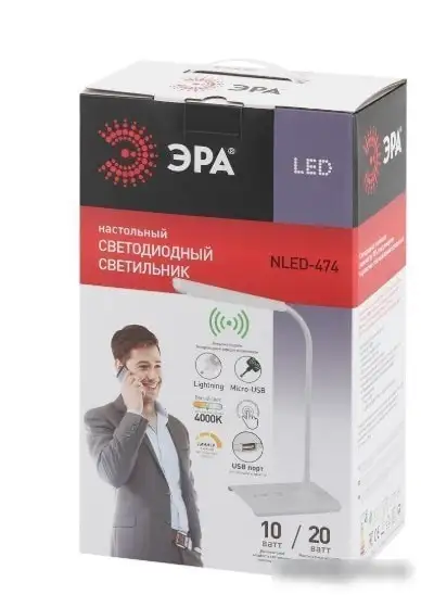 Лампа ЭРА NLED-474-10W-BK (Черный) – фото товара