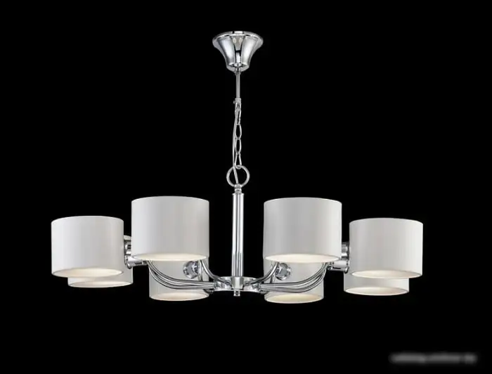Подвесная люстра Freya Anita FR5012PL-08CH – фото товара