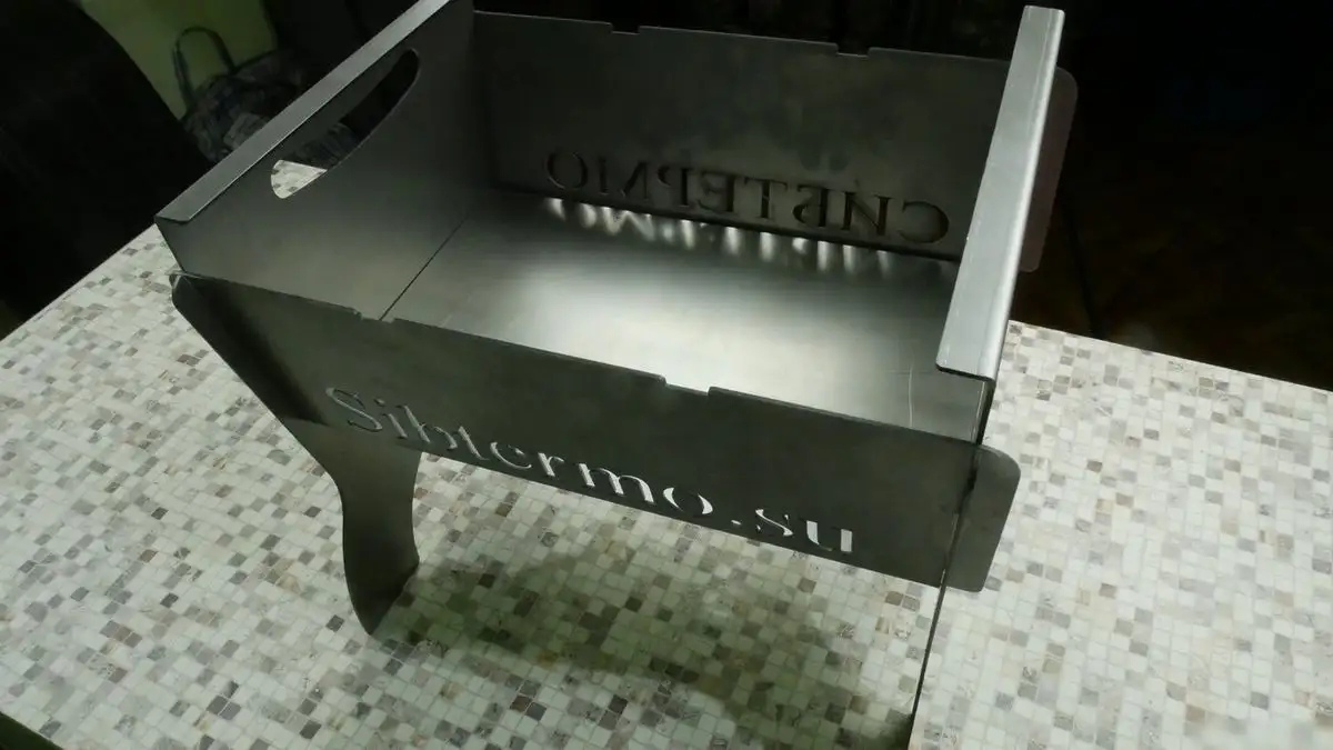 Разборный мангал Сибтермо С упором для коптильни 350x270x300 00610212 – фото товара