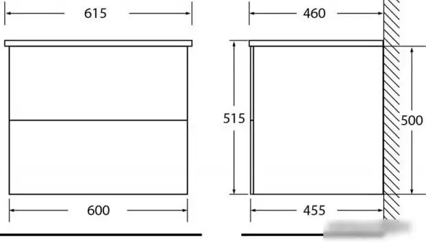 BelBagno Тумба под умывальник Etna-600-2C-SO-WO-P (rovere bianco) – фото товара
