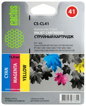 Картридж CACTUS CS-CL41 (аналог Canon CL-41 Color) – изображение в каталоге