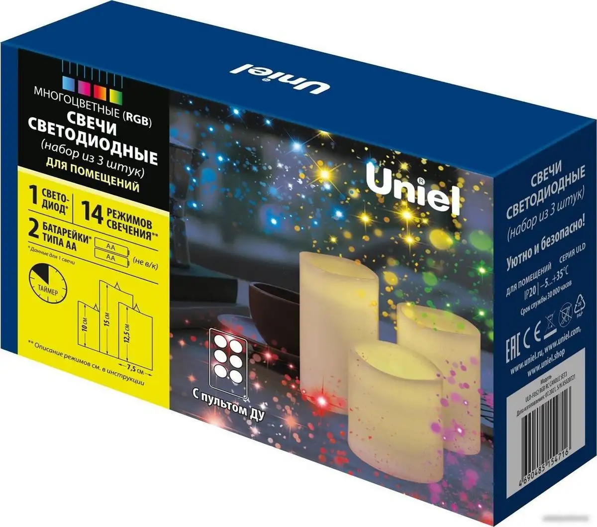Новогодняя свеча Uniel ULD-F052 RGB RC CANDLE SET3 UL-00007259 – фото товара