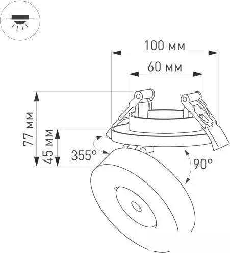 Спот Arlight LGD-MONA-BUILT-R100-12W Day4000 025449 – фото товара