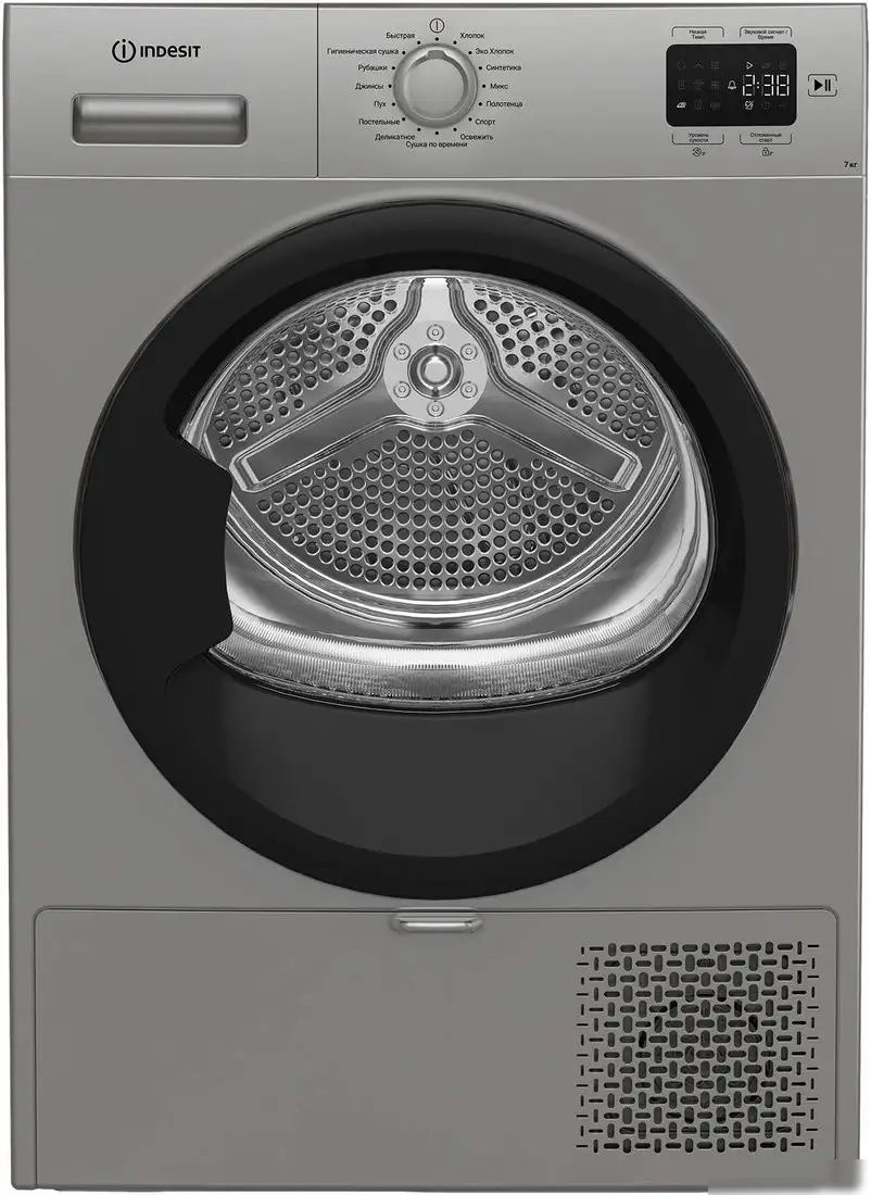 Сушильная машина Indesit IAS 3725 S B - фото товара