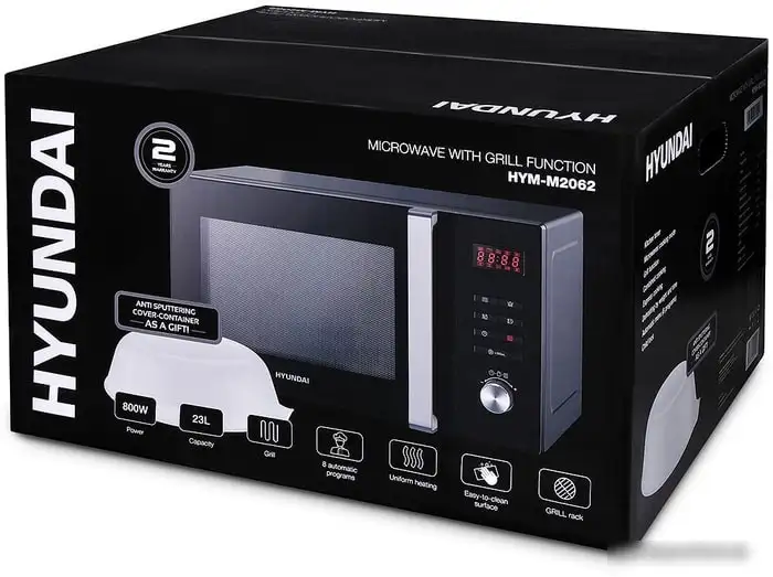 Микроволновая печь Hyundai HYM-M2062 – фото товара
