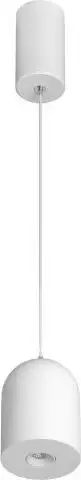 Люстра средней высоты Arlight SP-ELEMENTA-DOME-R71-9W Warm3000 032777 – изображение в каталоге