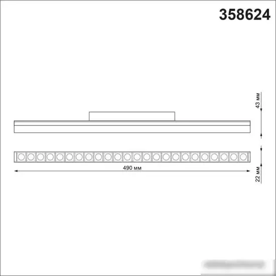 Трековый светильник Novotech Flum 358624 – фото товара