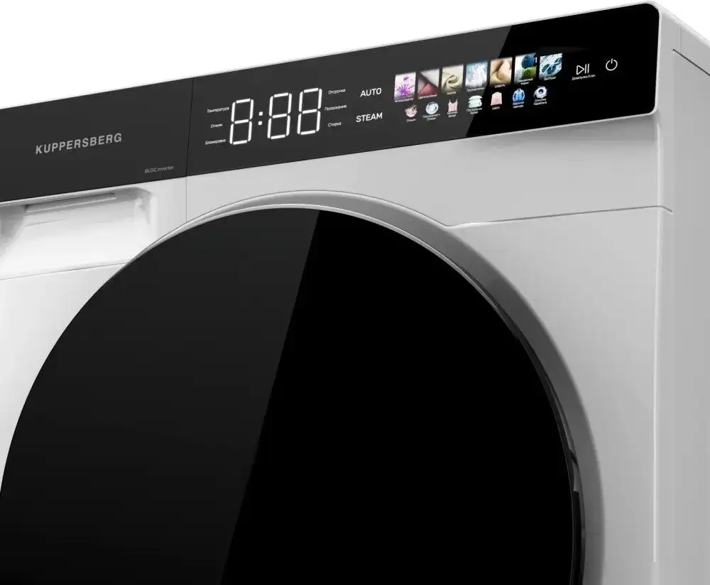 Стиральная машина KUPPERSBERG WM 590 W - фото товара