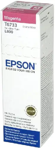 Чернила Epson C13T67334A – изображение в каталоге