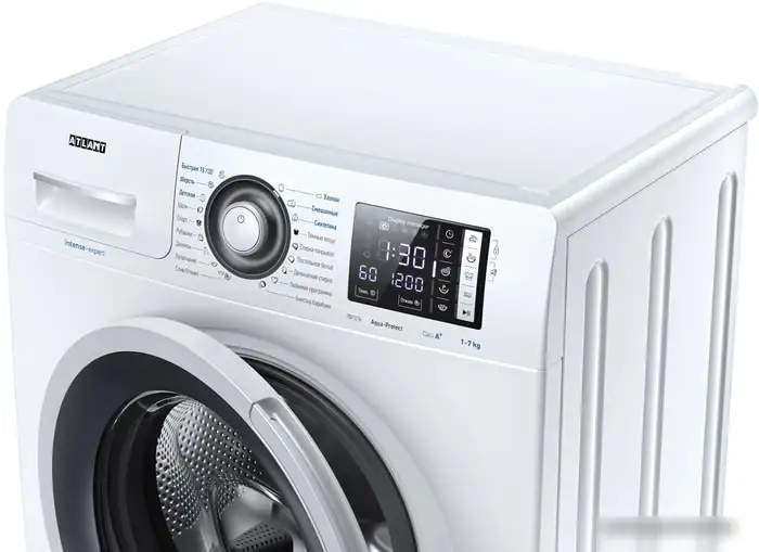 Стиральная машина ATLANT СМА 70У1214-01 - фото товара