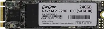 SSD ExeGate Next 240GB EX280469RUS – изображение в каталоге