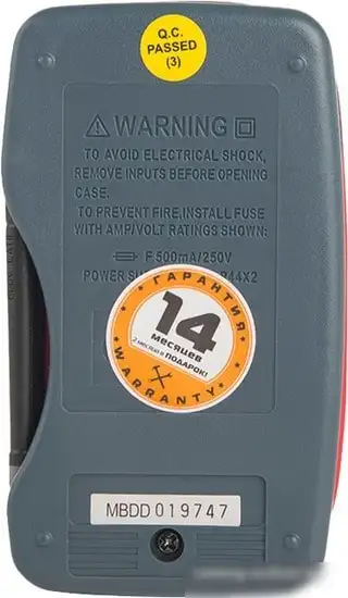 Мультиметр Sturm MM12031 – фото товара
