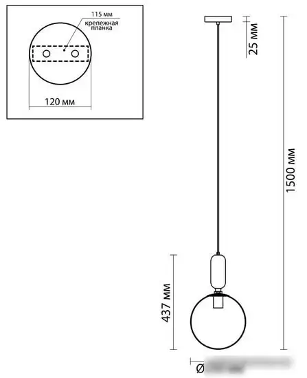 Подвесная люстра Odeon Light Okia 4671/1 – фото товара