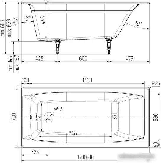 Ванна Универсал Эталон 150x70 (с ножками) - фото товара