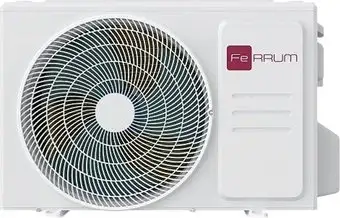 Наружный блок Ferrum iFOS24FM1A - изображение в каталоге