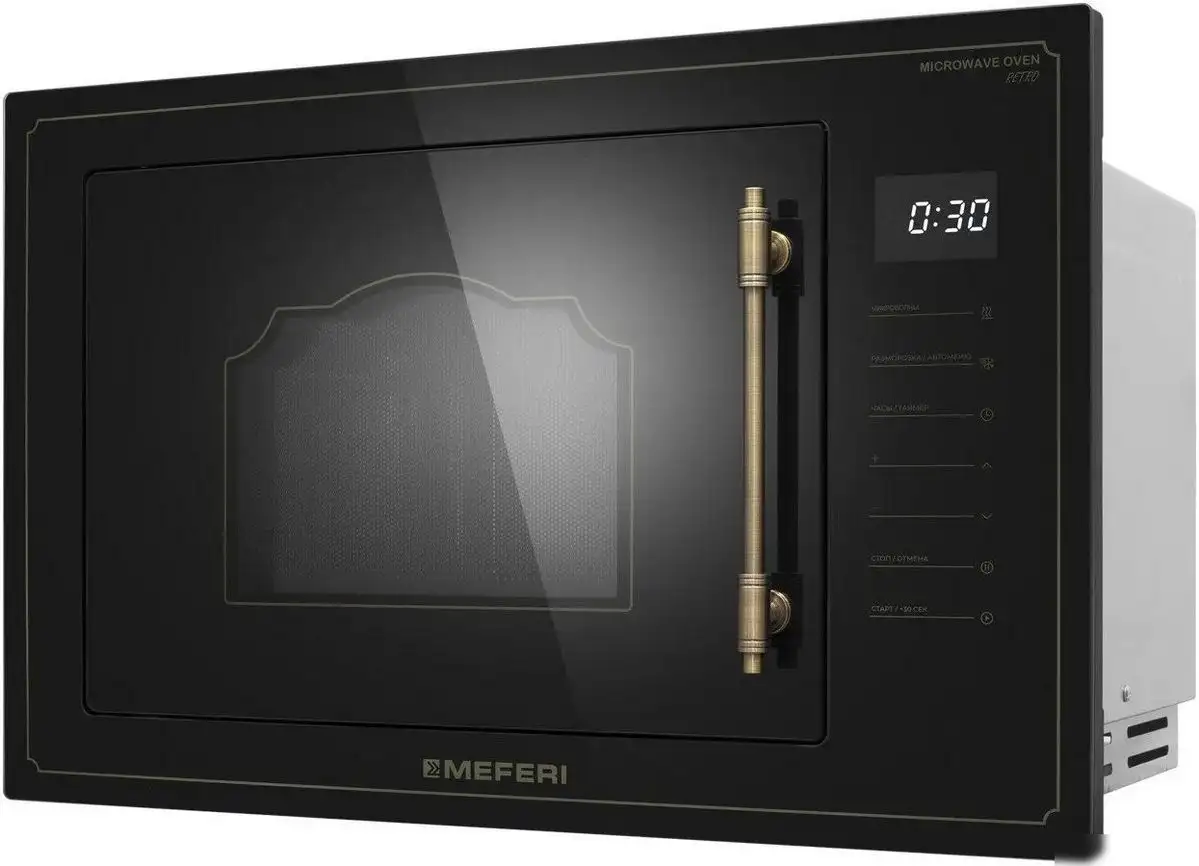 Микроволновая печь Meferi MMO6025BK Retro – фото товара
