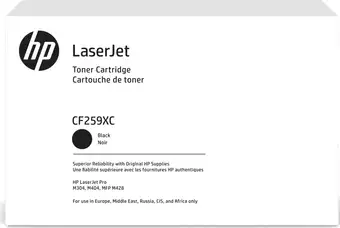 Картридж HP 59X CF259XC – изображение в каталоге