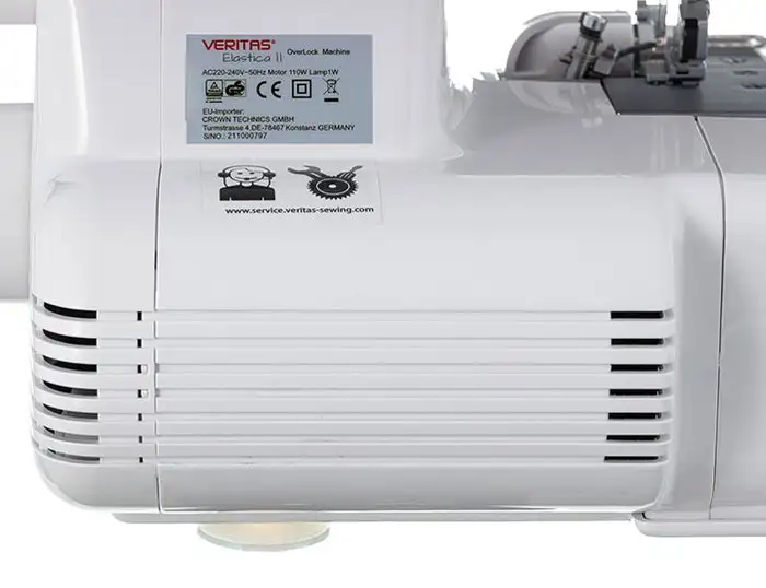 Оверлок Veritas Elastica II - фото товара