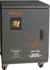 Стабилизатор напряжения Ресанта СПН-17000 – изображение в каталоге