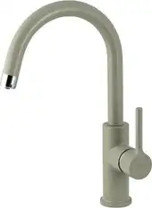 Смеситель Lemark Comfort LM3073PGR - изображение в каталоге