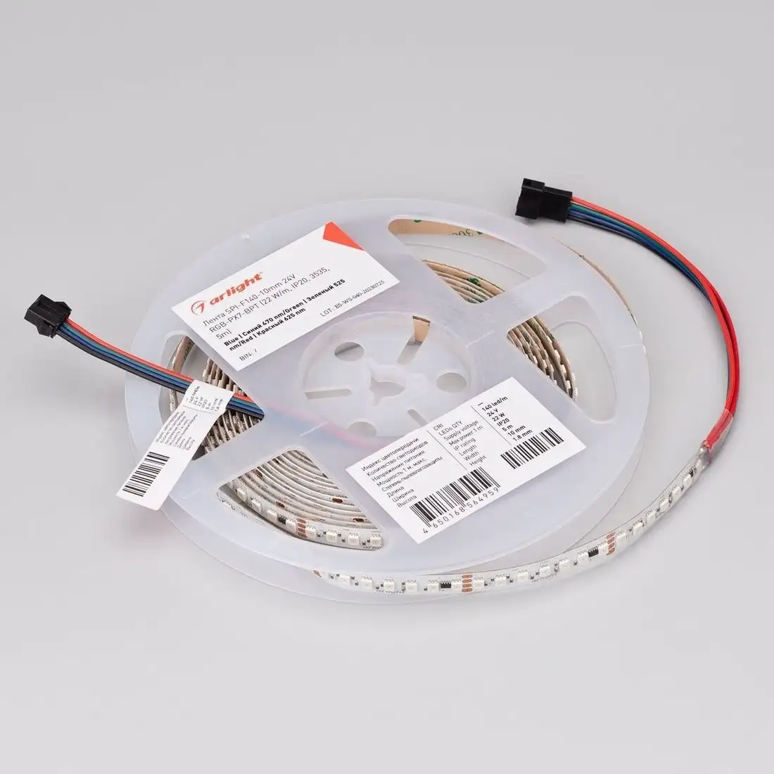 Светодиодная лента Arlight Бегущий огонь 22W/m 140Led/m 3535SMD разноцветный 5M SPI-F140-10mm 24V RGB-PX7-BPT 043132 – фото товара