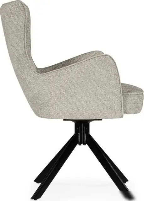 Стул с подлокотниками Woodville Atlanta поворотный (бежевый/черный) – фото товара