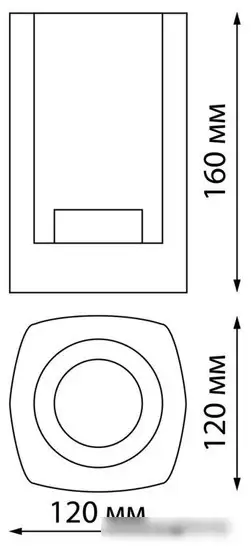 Уличный настенный светильник Novotech Visio 370958 – фото товара