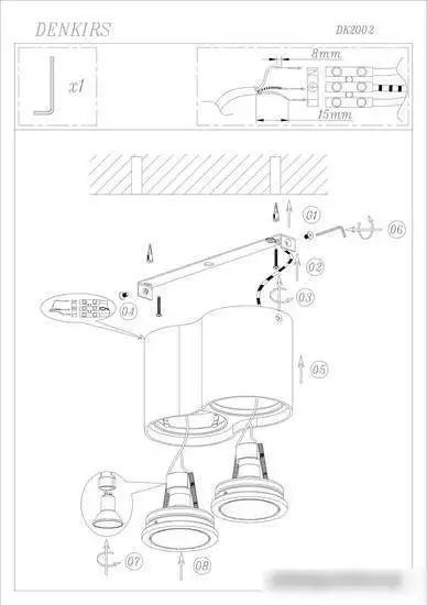 Светильник Denkirs DK2001 DK2002-BK – фото товара