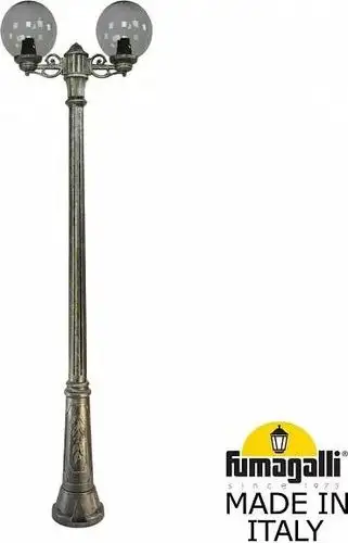 Городской фонарь Fumagalli Globe RICU BISSO/G250 2L FU_G25.157.S20.BZF1R – изображение в каталоге