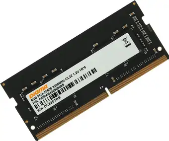 Оперативная память Digma 8ГБ DDR4 SODIMM 3200 МГц DGMAS43200008S – изображение в каталоге