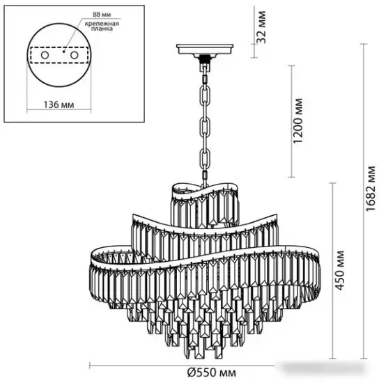 Подвесная люстра Odeon Light Wayta 5073/12 – фото товара